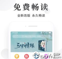 乐鱼体育网站